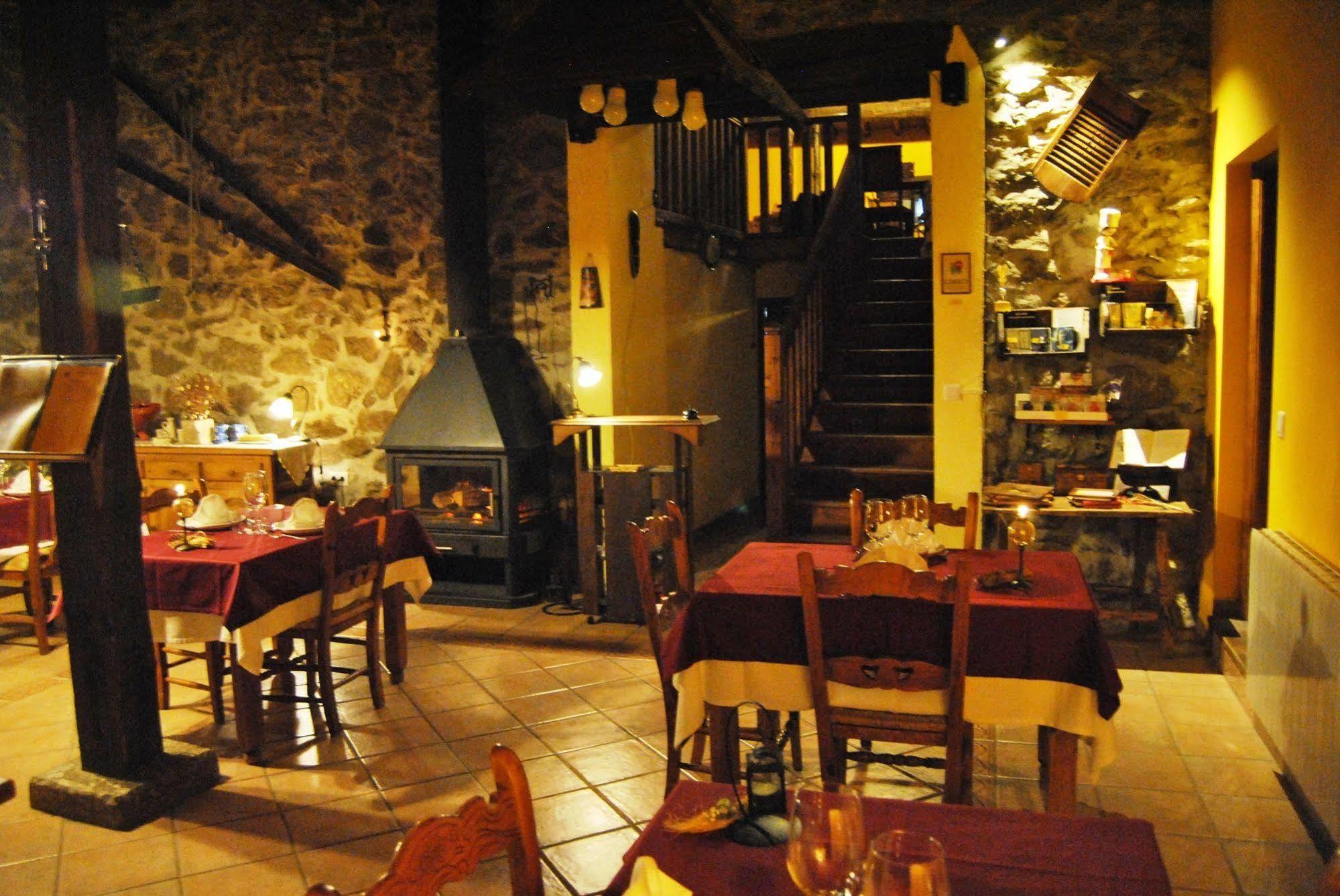 Hotel La Trocha De 2*